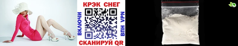 MDMA Железногорск-Илимский
