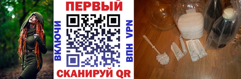 Амфетамин Розовый  маркетплейс наркотические препараты  Железногорск-Илимский 