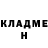 Амфетамин Розовый MihailRis