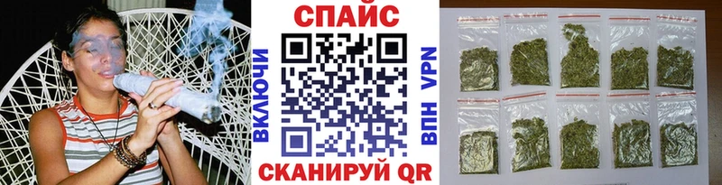 как найти   ссылка на мегу ТОР  Бутират бутандиол  Железногорск-Илимский 