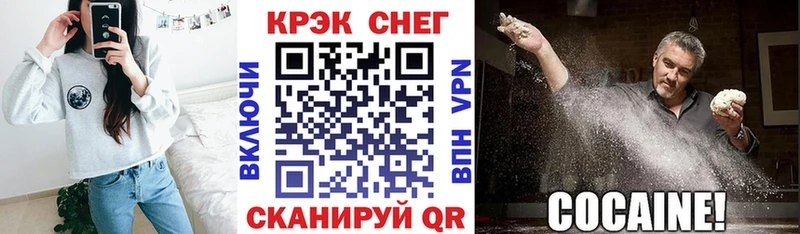COCAIN Columbia  где продают наркотики  kraken   Железногорск-Илимский 