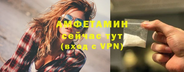 кокаин перу Гусев