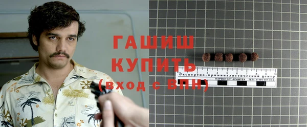 кокаин перу Гусев