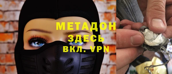 кокаин перу Гусев