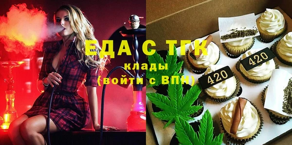 героин Валдай