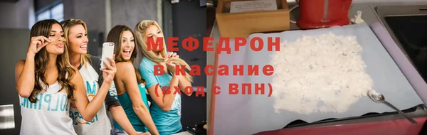 кокаин перу Гусев