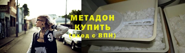 кокаин перу Гусев