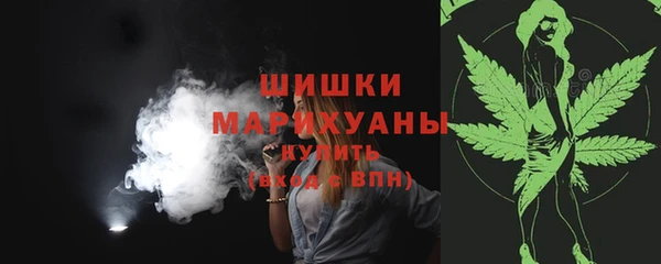 кокаин перу Гусев