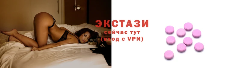 МДМА Гусиноозёрск