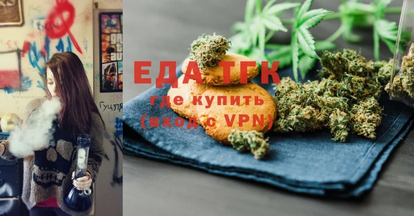 кокаин перу Гусев