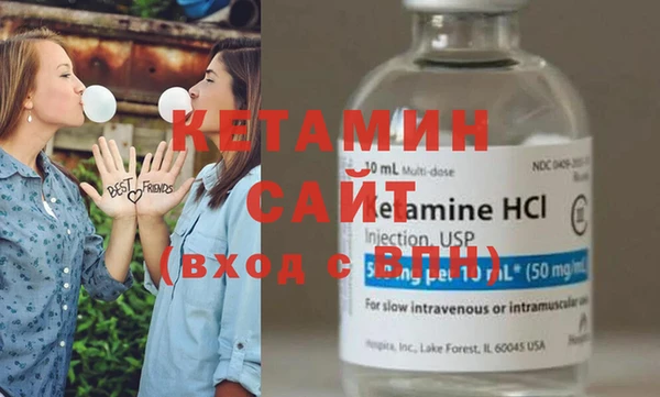 кокаин перу Гусев