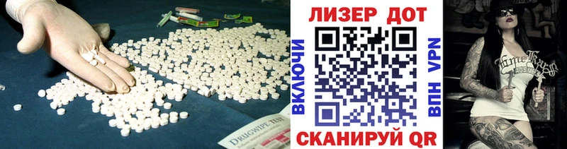 blacksprut ССЫЛКА  Железногорск-Илимский  ЛСД экстази кислота  купить наркотики сайты 