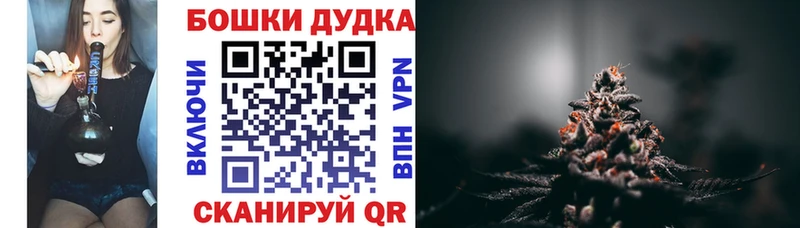 блэк спрут ТОР  Железногорск-Илимский  нарко площадка какой сайт  как найти наркотики  Каннабис LSD WEED 